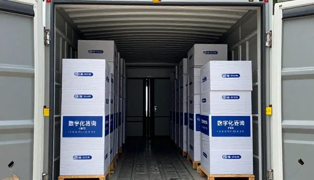 数字科技运维支持服务选型的核心关注点分析